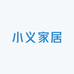 小义家居