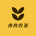 傅冉冉农资经营部