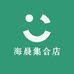 海晨集合店