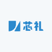 芯礼手工穿戴甲