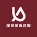 廖仙丽甄选阁