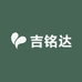 吉铭达投影仪专营店
