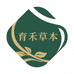 育禾草本