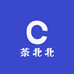 茶北北