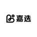 嘉选食品店铺