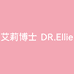 艾莉博士生物基础营养专卖店
