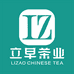 立早茶叶旗舰店