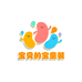 宝贝的宝童装