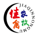 老聂讲养鸡