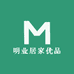 明业居家优品