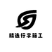 精选行李箱工厂