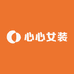 心心女装优选店