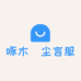 BINGOBOLO时尚男装