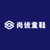 尚优童鞋