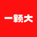 一颗大饮品旗舰店