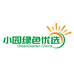 小园绿色优选