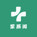 紫燕阁1号