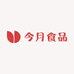 今月食品企业店