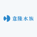 意隆水族
