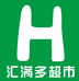 美宜佳汇满多生鲜超市(星河云璟店)