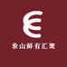 象山鲜有汇聚
