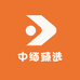 中缅臻选