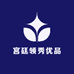 宫廷领秀优品