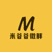 米谷谷微胖