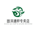 雄泽建晔专卖店