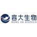 容大生物
