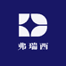 弗瑞西冷柜工厂店
