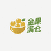 金果满仓小铺