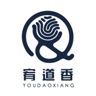 宥道香墨红玫瑰花茶