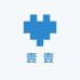 壹壹高端定制