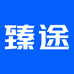 臻途雅思研究院