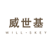 威世基
