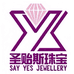 天津圣贻斯珠宝金店