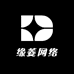 缘菱网络