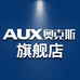 奥克斯智能家具旗舰店