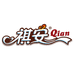 祺安官方旗舰店