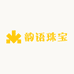 韵语珠宝