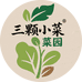 三颗菜蔬菜