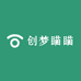 MM专属洞洞鞋