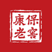 康保老窖简为白酒专卖店