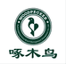 啄木鸟斯瑾男鞋专卖店