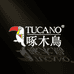 TUCANO啄木鳥初叁男装专卖店