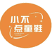 小不点童鞋