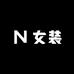 映棠轻运动旗舰店
