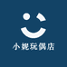 小妮玩偶店