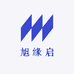 旭源起灰灰精选